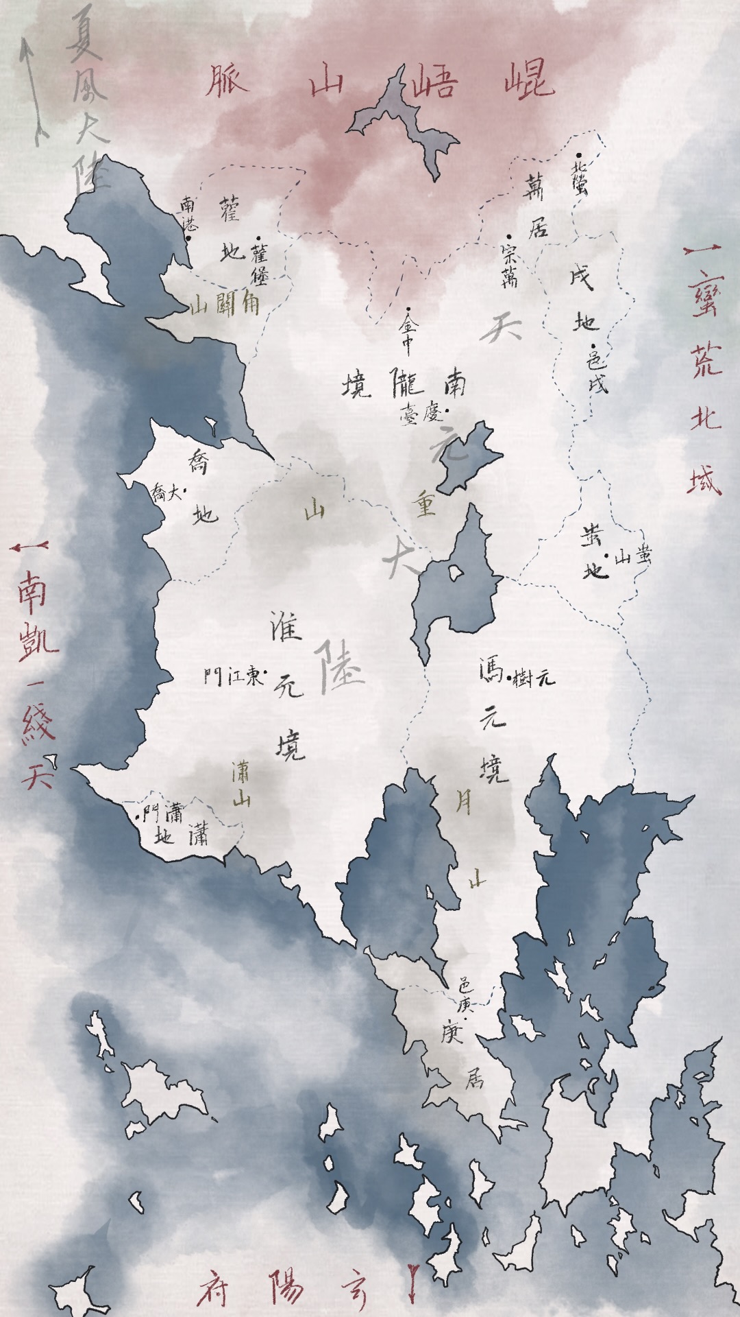 Map of the continent Halvanai (Tianyuan) in the Twilight